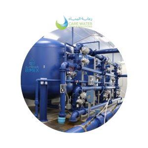 Product image for Copy of مضاد للتكلس التناضح العكسي