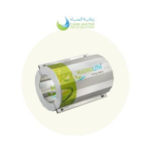 Product image for Copy of Copy of أجهزة ماجنوليث